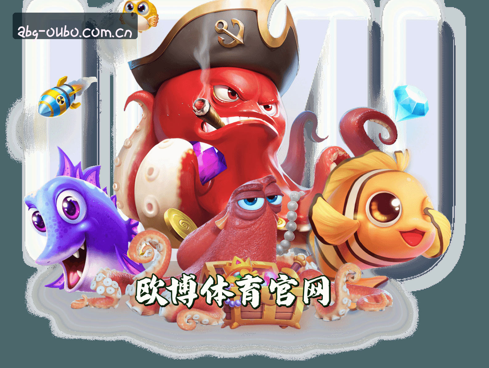 关于我们 - OUBO | 欧博abg·官方网站